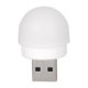 thumbnail image 1 of Adiós a la oscuridad. Ofertas de lámparas de escritorio en liquidación. Kyusrd. Lámpara USB portátil de emergencia con protección ocular nocturna LED., 1 of 6
