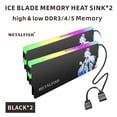 thumbnail image 1 of DRAM Heatsink 5V-3PIN ARGB DDR3 DDR4 DDR5 Aluminum Memory Module Cooling Vest With Thermal Pad for Desktop Computer PC Black 2 PCS, 1 of 6