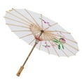 thumbnail image 2 of THY COLLECTIBLES 33" Japanese Chinese Umbrella Parasol For Wedding Parties, Photography, Costumes, Cosplay, Decoration And Other Events (White), 2 of 4