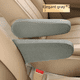 thumbnail image 3 of Funda de cuero para reposabrazos de asiento delantero de coche, funda para pasamanos, funda modificada para reposabrazos de furgoneta y autobús universal, 3 of 5