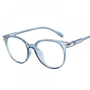 2PCS Blue Light Blocking Spectacles Anti Eyestrain Decorative Glasses Light Computer Radiation Protection Eyewear