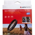 thumbnail image 2 of Filtro polarizador circular (CPL) de vidrio multicapa AGFA de 86 mm, 2 of 5