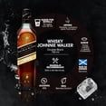 thumbnail image 3 of Whisky Johnnie Walker Double Black Blended Scotch 750 ml, 3 of 4
