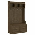 thumbnail image 1 of Pemberly Row Engineered Wood 40W Hall Tree and Shoe Bench with Doors - Ash Brown, 1 of 7