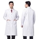 thumbnail image 3 of Bata blanca de farmacia Bata de laboratorio químico para hombres y mujeres Bata de estudiante de medicina Bata de médico Bata de enfermera Protección laboral Herramientas, 3 of 6