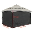 thumbnail image 6 of ​APEX GARDEN Privacy Curtain Set for 10' x 12' Gazebo, 6 of 7