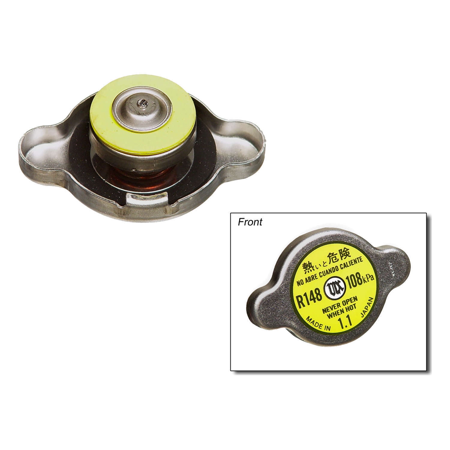 Japanese Radiator Cap R125 Interchangeable with 58090 Futaba FEW