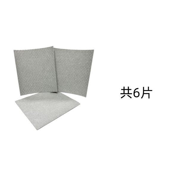 Paño de cocina de 6 piezas - Paño de cocina de esponja biodegradable y sostenible respetuoso con el medio ambiente - Paños de cocina absorbentes y sin olores - Alternativa a las toallas de papel de