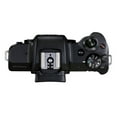 thumbnail image 3 of Canon EOS M50 Mark II Body Black (Open Box), 3 of 4