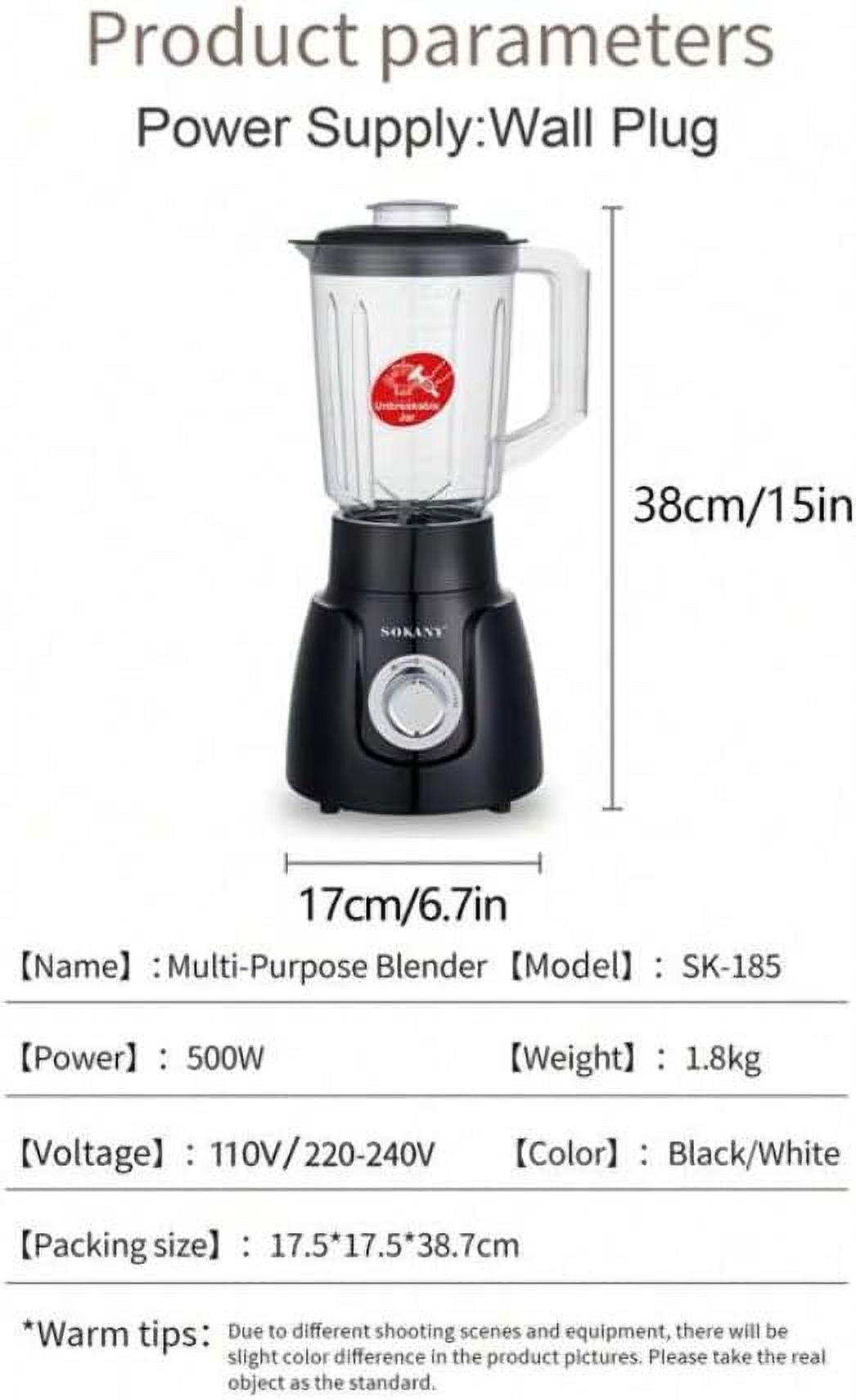 キッチン家電 SOKANY Multi-Purpose Blender SK-03012 キッチン家電 SOKANY Multi-Purpose Blender SK-03012 Sokany 2
