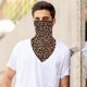thumbnail image 3 of Hombres Deportes Triángulo Bufanda Máscara Transpirable Bandana Ciclismo Cuello Bufanda (1) Ehuebsd Para estrenar, 3 of 7