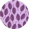 thumbnail image 1 of Ahgly Tapis d'Intérieur Lavable en Machine Carré Transitionnel Pastel Violet Rose, 3 Pieds Carré, 1 of 7