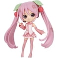 thumbnail image 1 of BanPresto - Q posket - Sakura Miku Version B Statue  [COLLECTABLES] Figure, Collectible, 1 of 1