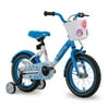 Joystar Starry 18 Inch Kids Bike Ages 5-9 w/ Training Wheels & Basket, Blue