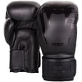 thumbnail image 2 of Guantes de Boxeo Venum Giant 3.0 de Cuero Nappa Negro, 2 of 4
