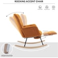 thumbnail image 5 of BISHE Adjustable Rocking Chair with Footrest - Plush Teddy Fabric Glider Recliner, High Back Ergonomic Rocker Chair for Living Room & Bedroom, Easy Assembly, Storage Pocket, Caramel, 5 of 8