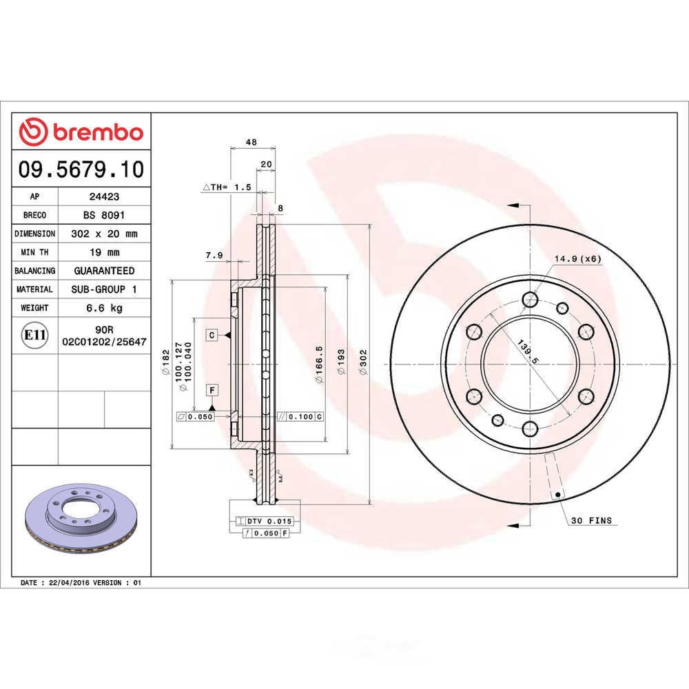 Brembo 09.5679.10 Disc Brake Rotor Fits select: 1987 TOYOTA LAND CRUISER HJ60, 1985-1986 TOYOTA LAND CRUISER BJ70