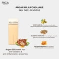 thumbnail image 2 of RICA Recharge de Cire à Bille à l'Huile d'Argan, Femmes, Lot de 1, 2 of 4
