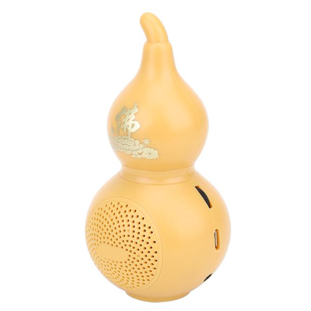 LYUMO Gourd Shaped Buddha Machine Buddhist Prayer Machine 26 Songs