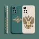 thumbnail image 5 of Funda para Redmi Note 12 11 11T 11R 11E 10 9 8 7 7S PRO PLUS 4G 5G Funda de silicona líquida Simple emblema de la Federación Rusa, 5 of 5