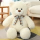 thumbnail image 5 of Oso gigante de peluche, muñeco de peluche suave, oso de peluche, juguetes de peluche para niñas, regalo de cumpleaños para amantes de San Valentín, 5 of 5