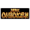 thumbnail image 1 of JERK CHICKEN 13 oz Banner | Non-Fabric | Heavy-Duty Vinyl Single-Sided With Metal Grommets, 1 of 5