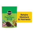 thumbnail image 3 of (3 pack) Miracle-Gro Sphagnum Peat Moss, 8 qt., For Containers and In-Ground, 3 of 12