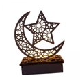 thumbnail image 1 of 2xEid Night Light Islámica Tabletop Moon 3D Craft Para Fiesta Festival Kid Gift Star Sunnimix Decoraciones de Eid Mubarak, 1 of 8