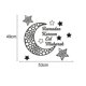 thumbnail image 5 of SAYOO Ramadan Adhesivo de pared extraíble, tema religioso estrellas luna escrito proverbios papel adhesivo SAYOO  Moda, 5 of 6