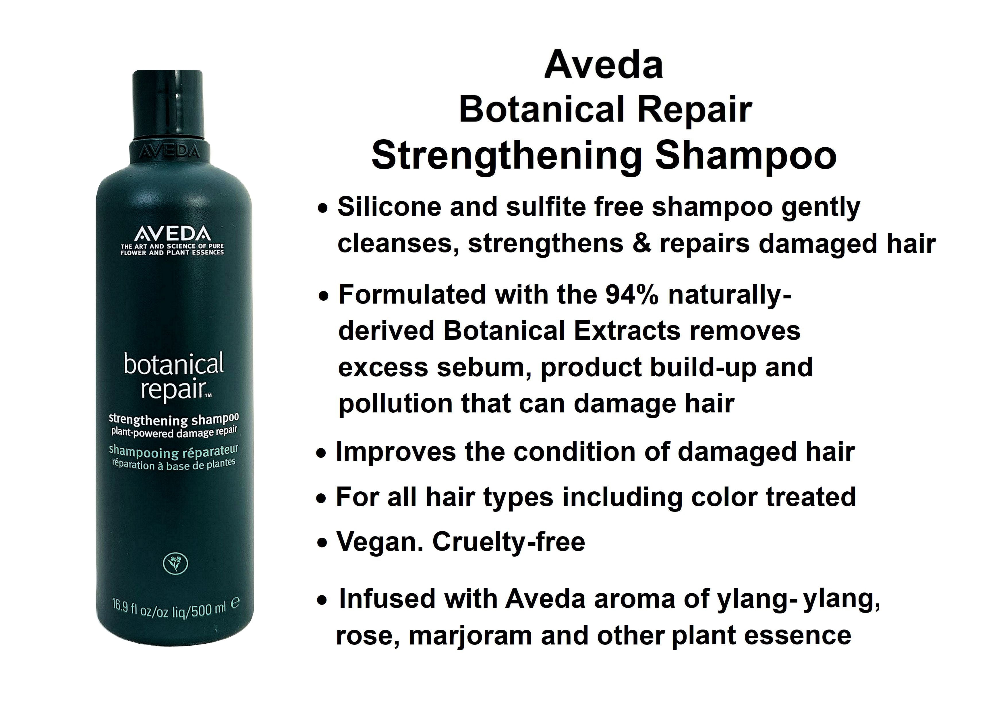 シャンプー eda Aveda Botanical Repair Strengthening Plant-Powered Damage Repair