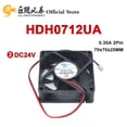thumbnail image 6 of HDH0712UA 0.35A 2Pin DC12V DC24V For HXH 7CM 70x70x25MM Cooling Fan, 6 of 6