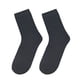 thumbnail image 5 of Calcetines de hombre de otoño e invierno, calcetines hasta la mitad de la pantorrilla, calcetines deportivos de algodón, medias de negocios de color sólido, regalo envuelto individualmente, 5 of 5
