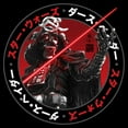 thumbnail image 2 of Men's Star Wars: Visions Samurai Darth Vader Lightsaber  Graphic T-Shirt, 2 of 4