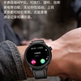 thumbnail image 3 of smart watch, 3 of 5