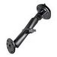 thumbnail image 3 of Twist Lock Suction Cup Mount with 1.5" Diameter Socket Arm & Round Base Adapter, 3 of 3