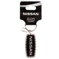 thumbnail image 1 of Plasticolor 004518R01 - Llavero esmaltado con remache Nissan, 1 of 3