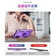 thumbnail image 2 of Funda para Teléfono Androgate Galaxy S21+ 5G con Anillo Militar Morado, 2 of 7