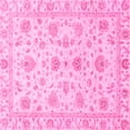 thumbnail image 1 of Ahgly Company Indoor Square Oriental Pink Traditional Area Rugs, 5' Square, 1 of 4