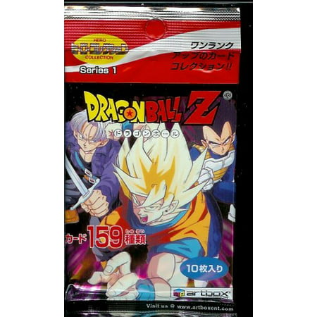 Dragonball Z Japanese Artbox Series 1 Trading Card Pack [10 Cards], DragonBall Z Series 1 Trading Cards By Dragon Ball (Top 10 Best Dragon Ball Z Games)