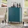 thumbnail image 3 of Elegant Bathroom Floor Storage Cabinet,Sideboard Cabinet with Adjustable Shelves,Freestanding Organizer Rust-Proof Locker,Living Room,Hallway,Blue, 3 of 8