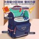 thumbnail image 5 of Mochila infantil Bobdog moderna y elegante, de gran capacidad, ligera, ergonómica, transpirable, con correas acolchadas de aire para niños y niñas de 1.º a 6.º grado., 5 of 5