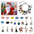 thumbnail image 2 of pitrice Advent Calendar Countdown Calendars Lovely Christmas Chain Durable Bracelet Bracelets Beads Exquisite Appearance for Theme Party, 2 of 8