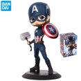 thumbnail image 5 of BANDAI original Banpresto Qposket Marvel Avengers Iron man Capitán América Loki Thor Figuras modelo Colección, 5 of 5