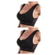 thumbnail image 1 of Jumpingount Sujetador deportivo para mujer, chaleco sin costuras inalámbrico, ropa interior transpirable a prueba de golpes Negro 2Conjunto, 1 of 6