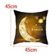 thumbnail image 3 of Funda de almohada moderna y duradera para sofá de oficina o inauguración de la casa. Estilo C, 3 of 9