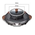 thumbnail image 2 of Intexca Barbecue Électrique Portable Multifonction Poêle à Griller Fondue Chinoise avec Séparateur, 2 of 6