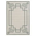 thumbnail image 1 of Surya Alfresco Indoor/Outdoor Area Rug, 1 of 7