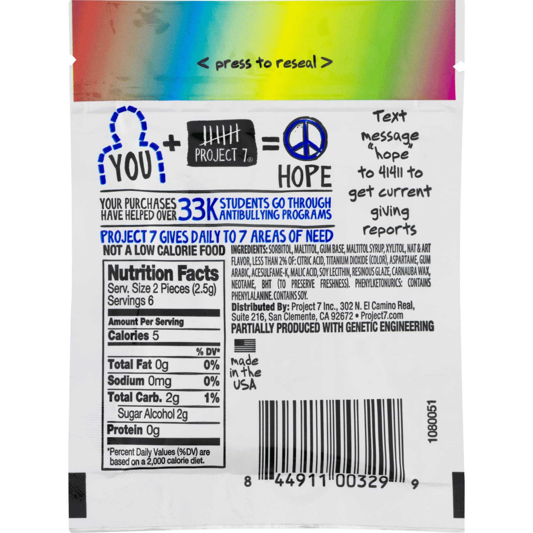 Project 7 Project 7 Gum, 12 Ea