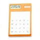 thumbnail image 3 of Calculadora solar transparente | Pantalla de 8 dígitos | Portátil para uso escolar, doméstico y de oficina | Calculadora portátil para estudiantes y de escritorio, 3 of 3