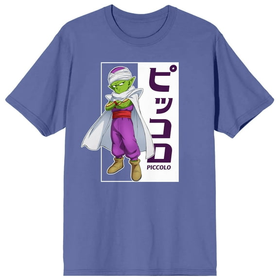 Dragon Ball Daima Piccolo Kanji Adult Periwinkle Crew Neck Short Sleeve T-shirt - Medium
